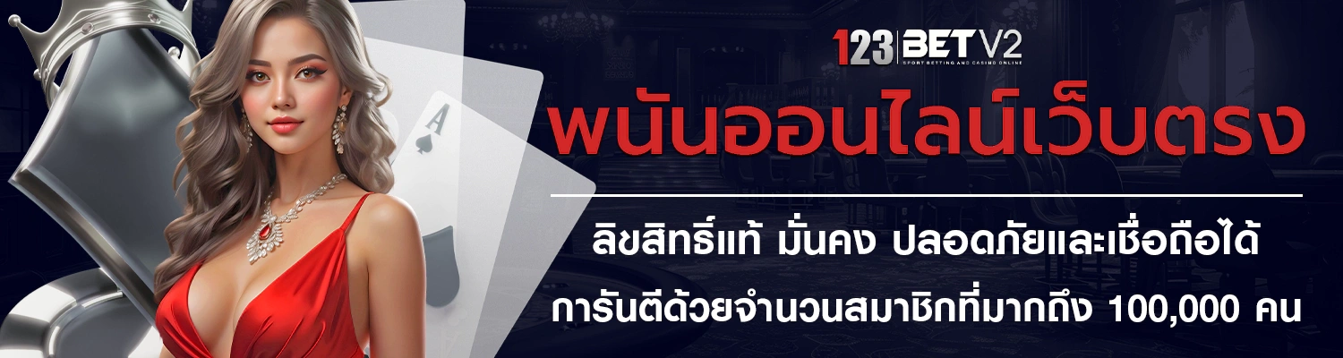 เทคนิคเลือกช่วงเวลาปั่น สล็อตเว็บตรง ให้สนุกและวางแผนการเล่นได้ดียิ่งขึ้น